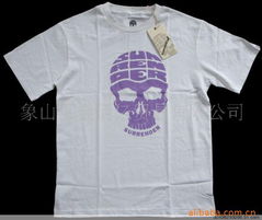 象山縣金佰億貿(mào)易 優(yōu)質(zhì)服裝加工與時(shí)尚零售一站式服務(wù)