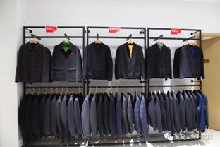 美良服裝工廠店盛大開(kāi)業(yè) 桑蠶絲低至50元，大衣免費(fèi)送，等你來(lái)選購(gòu)！